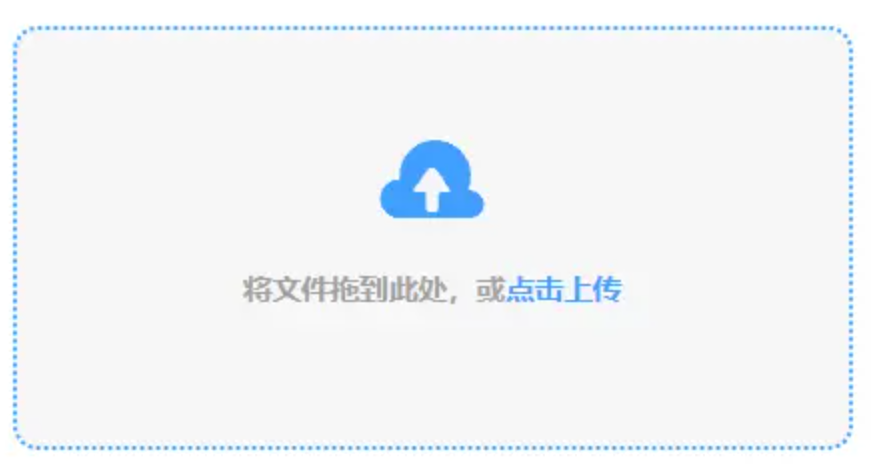 万博全站manbetxapp下载使用讲解 - 添加文件